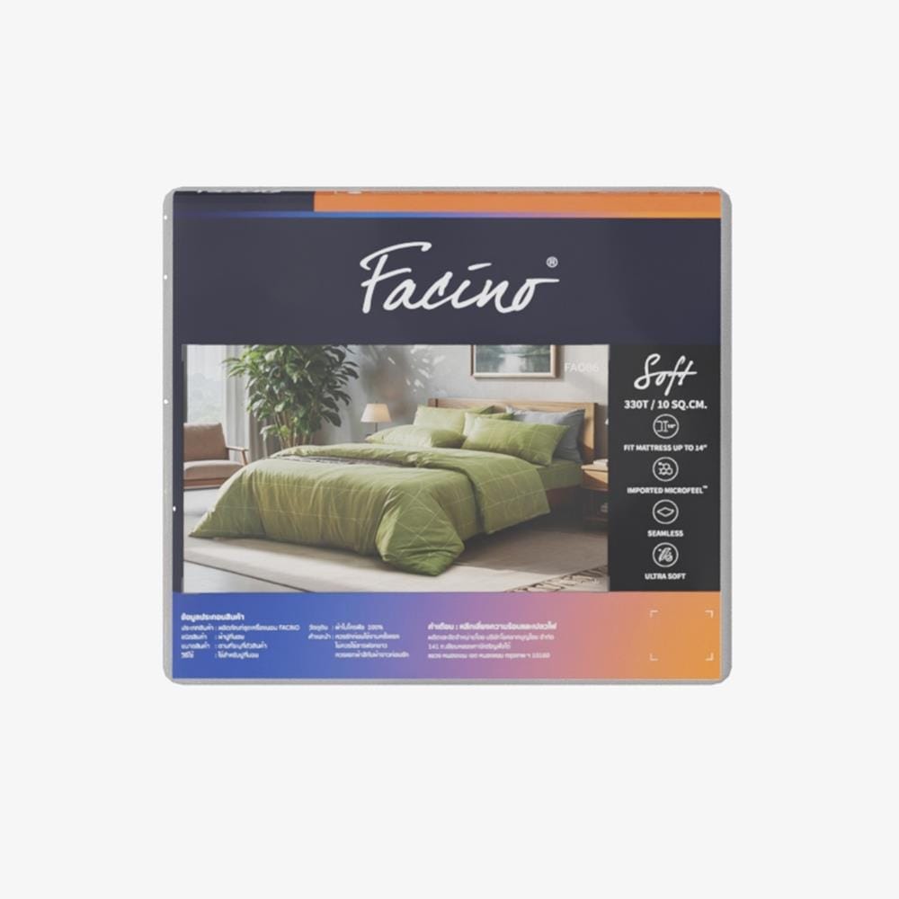 ชุดผ้าปูที่นอน 6 ฟุต (ชุด 5 ชิ้น) FACINO PRINT FA086