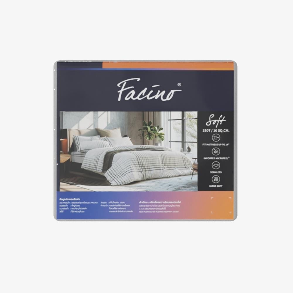 ชุดผ้าปูที่นอน 6 ฟุต (ชุด 5 ชิ้น) FACINO PRINT FA087