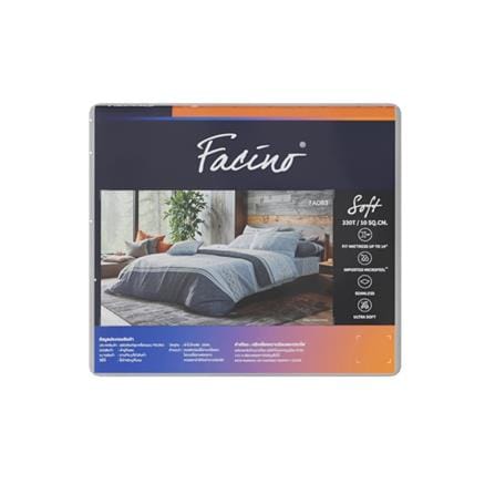 ชุดผ้าปูที่นอน 6 ฟุต (ชุด 5 ชิ้น) FACINO PRINT FA083_4