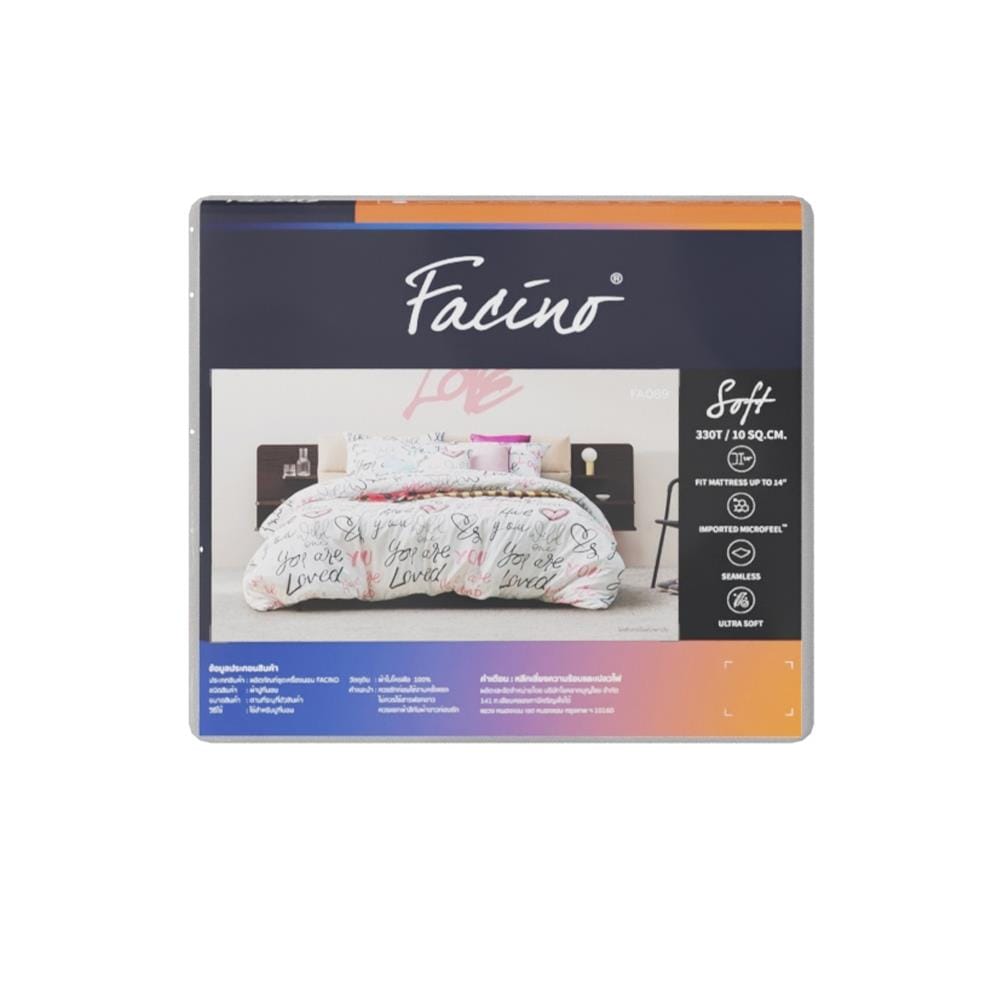 ชุดผ้าปูที่นอน 6 ฟุต (ชุด 5 ชิ้น) FACINO PRINT FA089