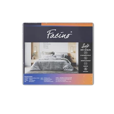 ชุดผ้าปูที่นอน 5 ฟุต (ชุด 5 ชิ้น) FACINO PRINT FA079_4