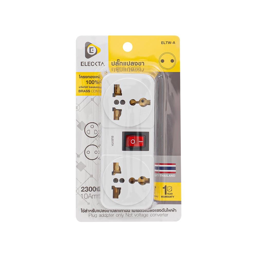 ปลั๊กแปลง 2 ขากลม 2 ช่อง มีสวิตช์ ELECKTA ELTW-A 10 แอมป์ สีขาว