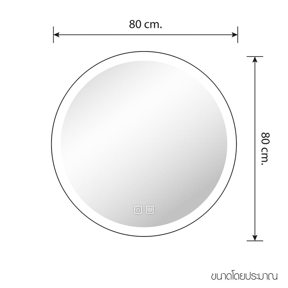 กระจกเงาตกแต่ง LED WSP MLD2-3 80x80 ซม.