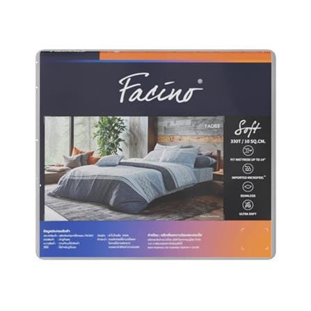 ชุดผ้าปูที่นอน 5 ฟุต (ชุด 5 ชิ้น) FACINO PRINT FA083_4