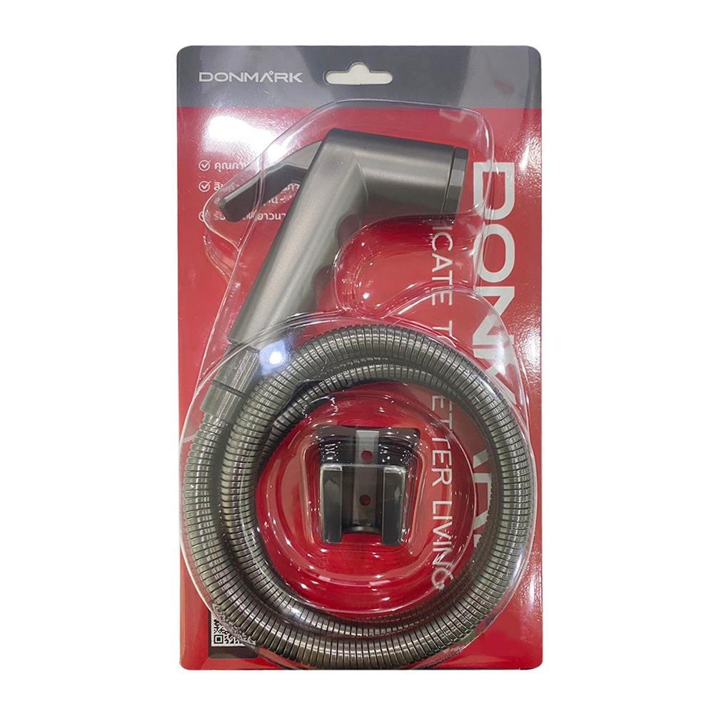 สายฉีดชำระครบชุด DONMARK GL-4702 สีเทา