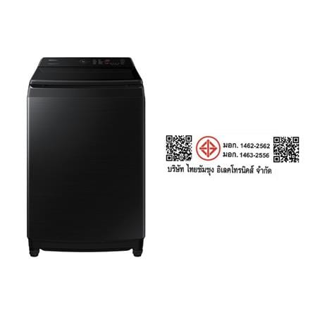 เครื่องซักผ้าฝาบน SAMSUNG WA21CG6886BVHP 21 กก. 700RPM อินเวอร์เตอร์ สีดำ PCR_6