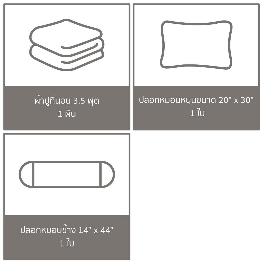 ชุดผ้าปูที่นอน 3.5 ฟุต (ชุด 3 ชิ้น) FACINO PRINT FA078