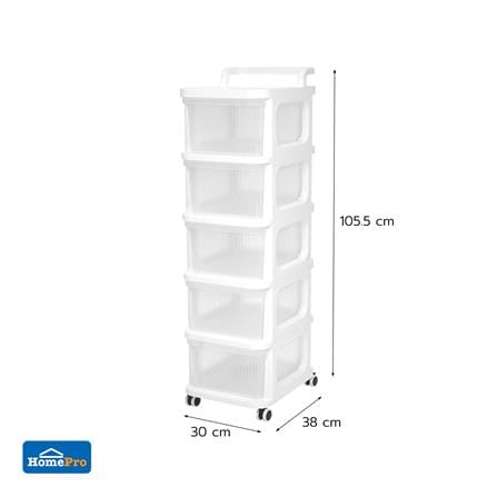 ตู้ลิ้นชัก 5 ชั้น STACKO DEW 38X30X105.5 ซม. สีใส_7