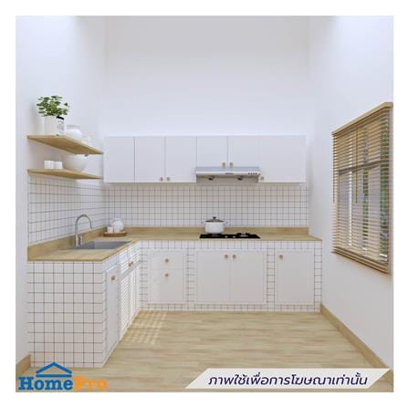 ตู้ลิ้นชัก MJ DOT 86x66 ซม. สี WHITE_2