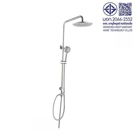 ฝักบัว RAIN SHOWER RASLAND F611-31313_2