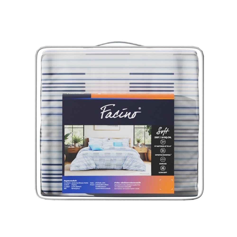 ชุดผ้าปูที่นอน 6 ฟุต (ชุด 6 ชิ้น) FACINO PRINT FA078