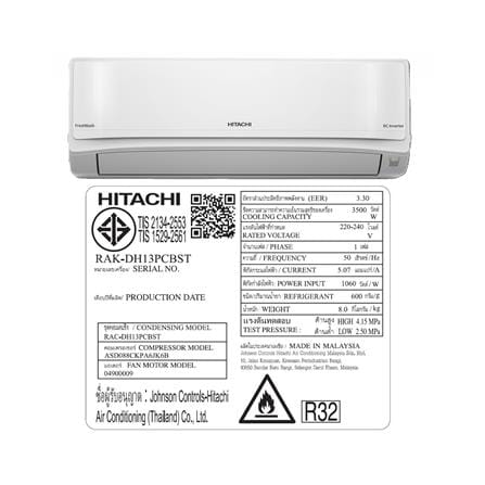 แอร์ผนัง HITACHI RAC/RAK-DH13PCBST 12300 บีทียู อินเวอร์เตอร์_4