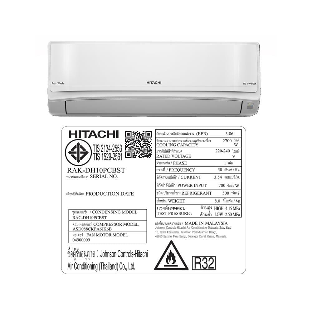 แอร์ผนัง HITACHI RAC/RAK-DH10PCBST 9400 บีทียู อินเวอร์เตอร์
