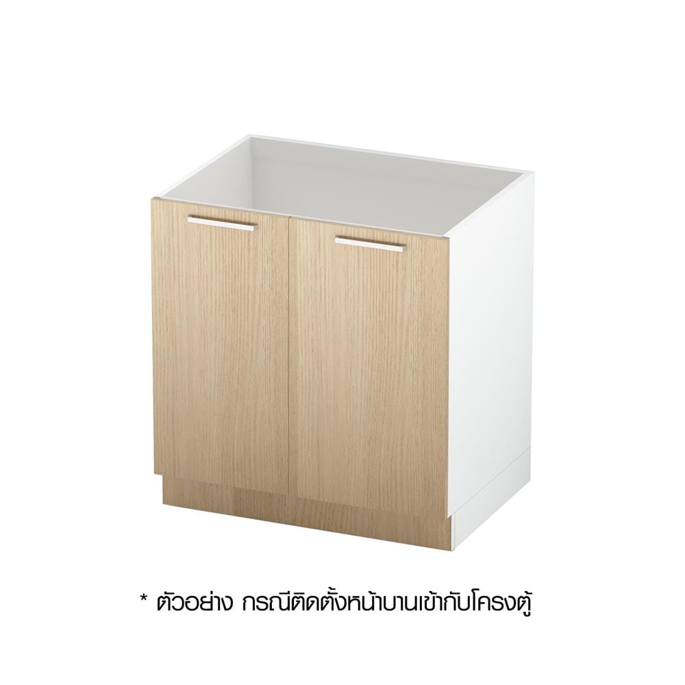 โครงตู้ล่างบานคู่ CABIN UPVC 80x83.5 ซม. สีขาว