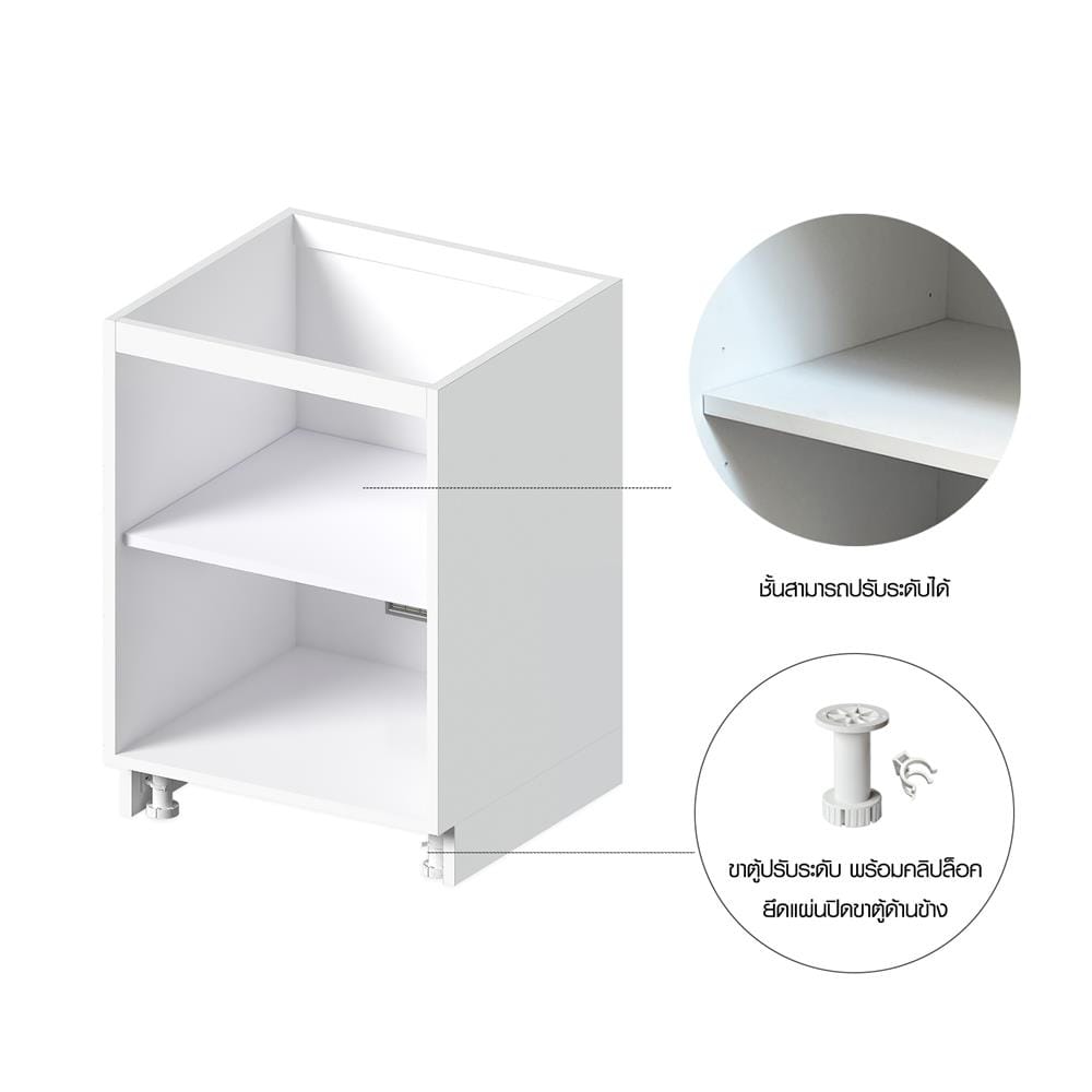 โครงตู้ล่างบานเดี่ยว CABIN UPVC 60x83.5 ซม. สีขาว