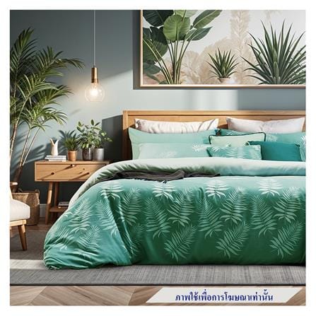 ชุดผ้าปูที่นอน 5 ฟุต (ชุด 6 ชิ้น) FACINO PRINT FA081_0
