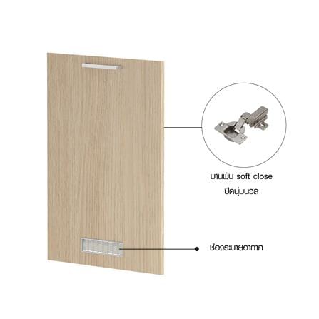 บานถังแก๊สโครงตู้ล่าง CABIN JUNO 60x82.8 ซม. สีบีช_4