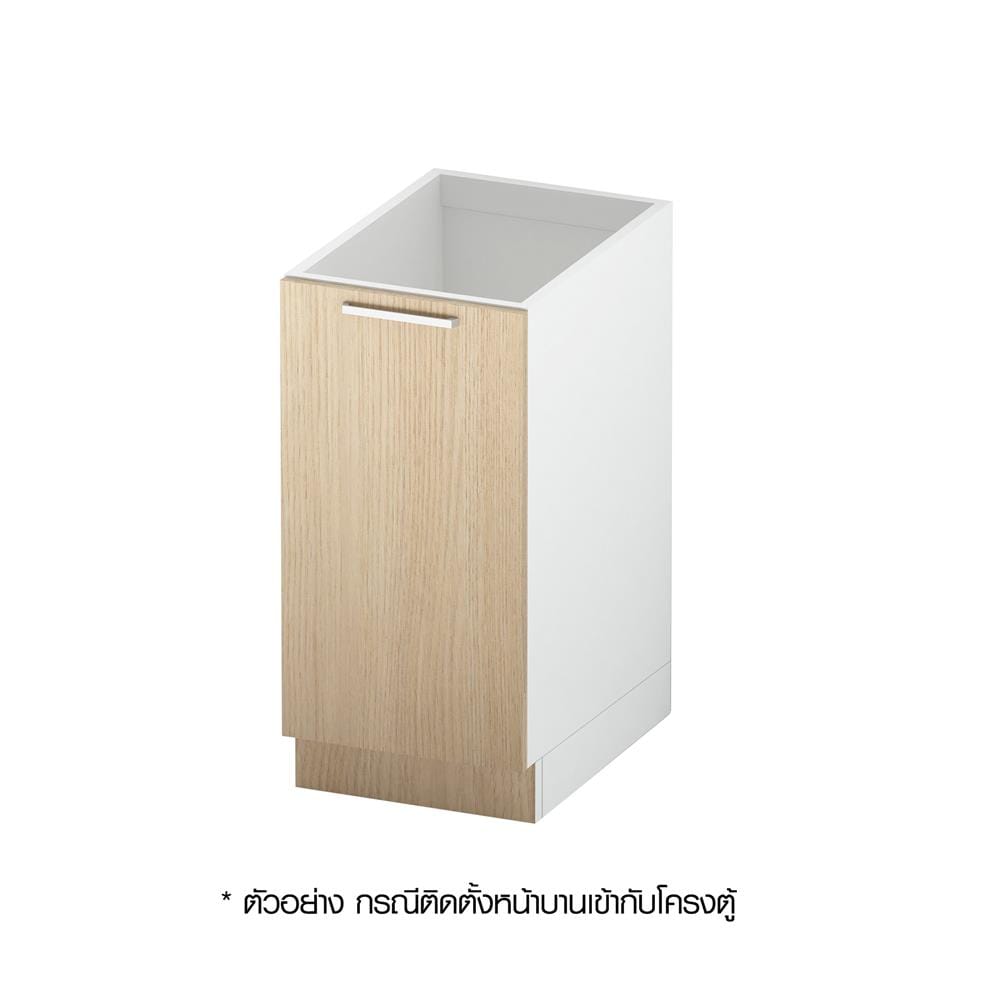 โครงตู้ล่างบานเดี่ยว CABIN UPVC 40x83.5 ซม. สีขาว