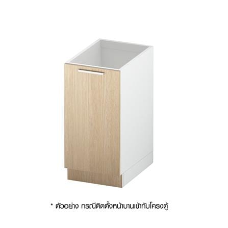 โครงตู้ล่างบานเดี่ยว CABIN UPVC 40x83.5 ซม. สีขาว_3