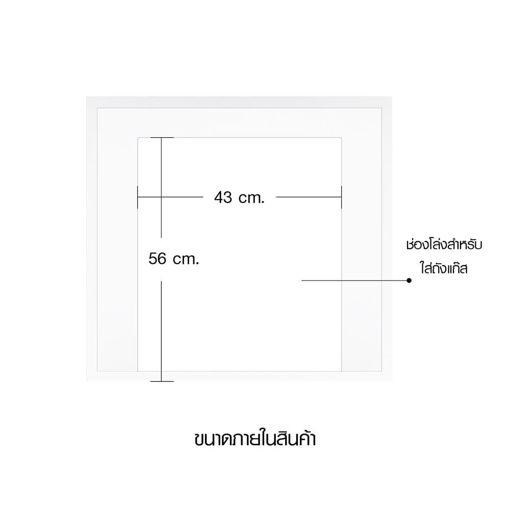 โครงตู้ใส่ถังแก๊ส CABIN UPVC 60x83.5 ซม. สีขาว