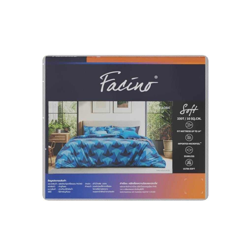 ชุดผ้าปูที่นอน 3.5 ฟุต(ชุด 3 ชิ้น) FACINO PRINT FA084