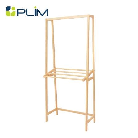 ราวแขวนผ้าไม้พร้อมราวพาดผ้า 2 ชั้น 75 ซม. PLIM STEM สีเนเชอรัล_1