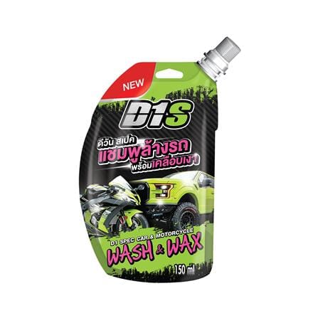 แชมพูล้างรถพร้อมเคลือบเงา D1 SPEC 150 มล._0