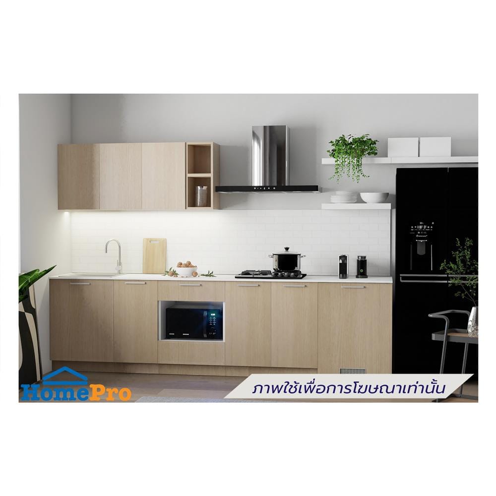ตู้แขวนเดี่ยว CABIN JUNO 60x35 ซม. สีบีช