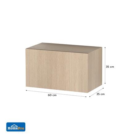 ตู้แขวนเดี่ยว CABIN JUNO 60x35 ซม. สีบีช_5