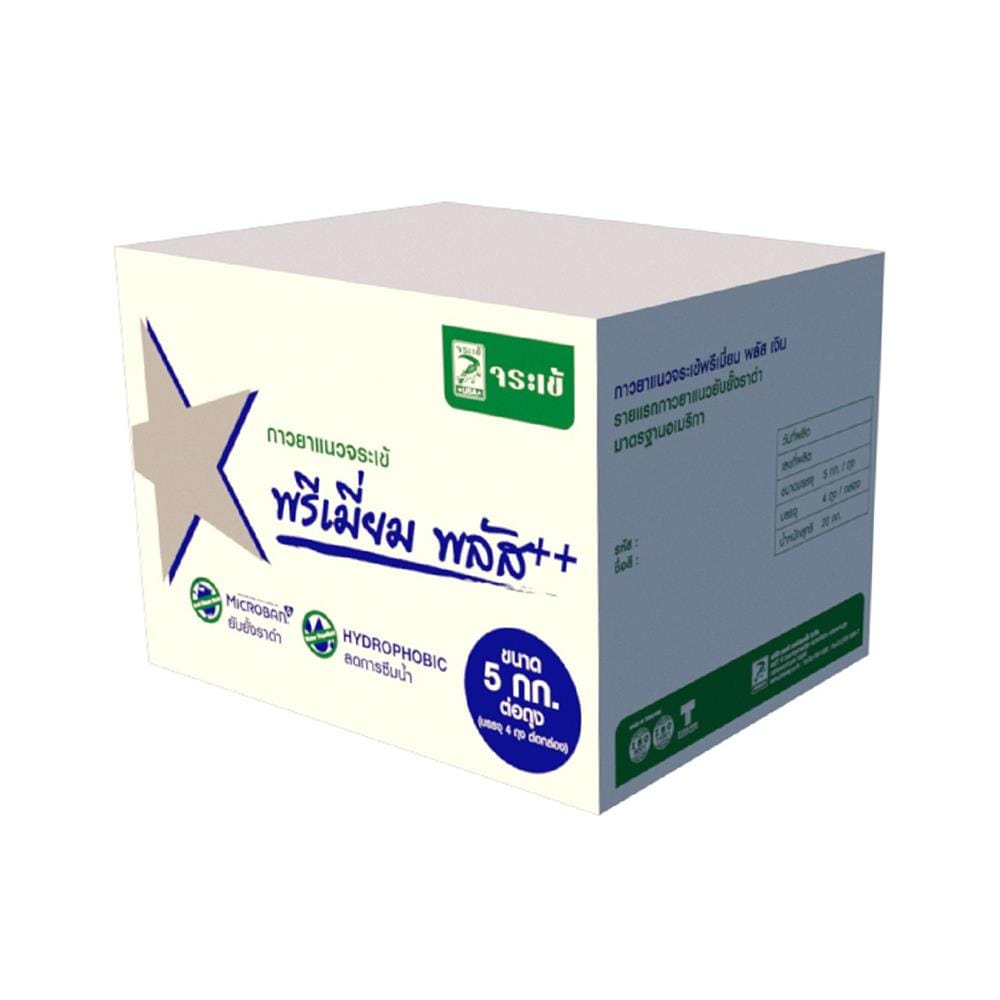 กาวยาแนว จระเข้ พรีเมี่ยม พลัส เงิน 5 กก. สีครีม