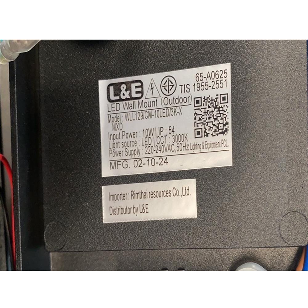 ไฟทางเดิน LED L&E 65-A0625 10 วัตต์ WARM WHITE สีเทา/ดำ