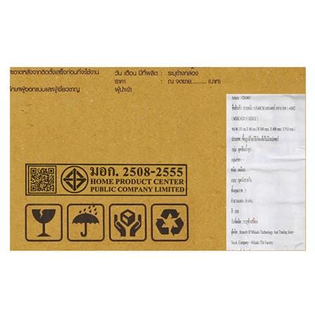 กระเบื้องผนัง 30x60 ซม. TARA แลนเดอร์ กลาง เบจ A 1.44 ตร.ม._7