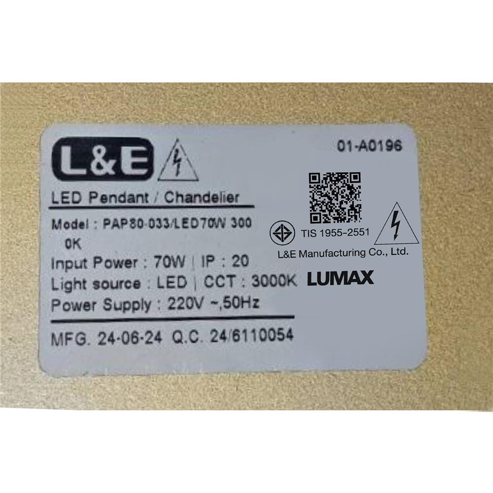 ไฟช่อ LED L&E 01-A0196 70 วัตต์ WARM WHITE สีทองเหลือง 3 หัว