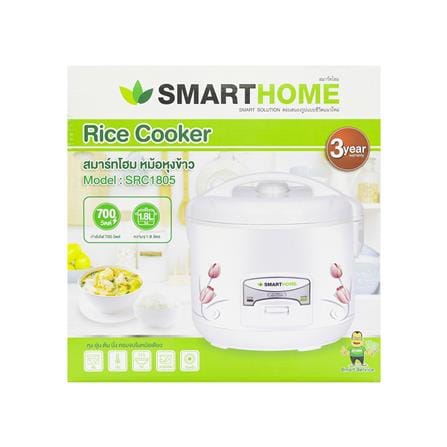 หม้อหุงข้าว MANUAL SMARTHOME SRC1805FW 1.8 ลิตร_4