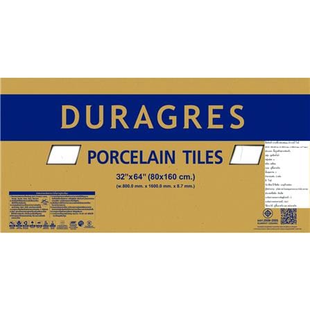 กระเบื้องพื้นพอร์ซเลน 80x160 ซม. DURAGRES นิว แบรี่  ขาว 2.56 ตร.ม._5