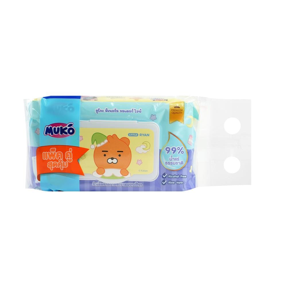 ผ้าเช็ดทำความสะอาดผิว MUKO MINERAL 50 แผ่น (แพ็ก 2 ชิ้น)