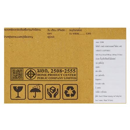 กระเบื้องผนัง 30x60 ซม. TARA แลนเดอร์ ไลท์เบจ A 1.44 ตร.ม._7