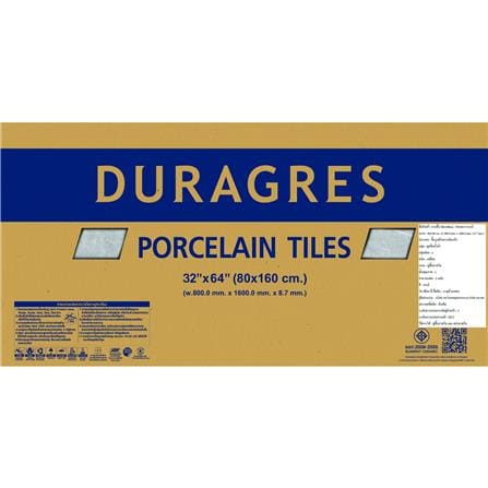 กระเบื้องพื้นพอร์ซเลน 80x160 ซม. DURAGRES สเคลอรา เทา 2.56 ตร.ม._5