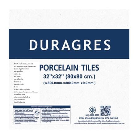 กระเบื้องพื้นพอร์ซเลน 80x80 ซม. DURAGRES แบช เกรย์ A 1.92 ตร.ม._2