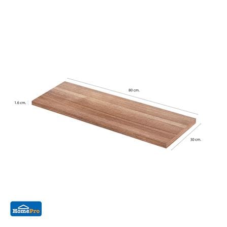 แผ่นชั้นไม้เมลามีน STACKO 80X30X1.6 ซม. สีดาร์ค วอลนัท_4
