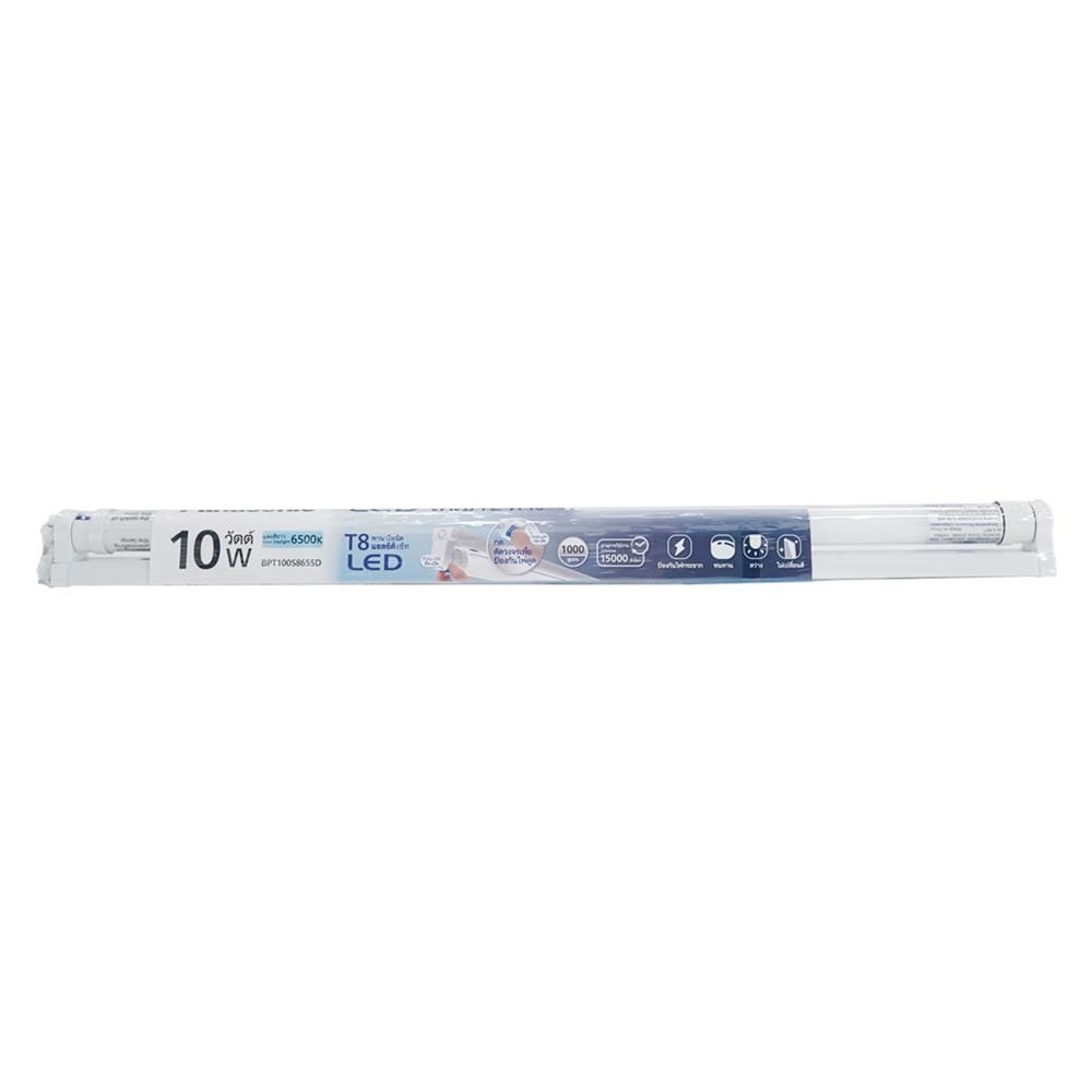 ชุดรางนีออน LED PANASONIC T8 BPT100S865SD 10 วัตต์ DAYLIGHT