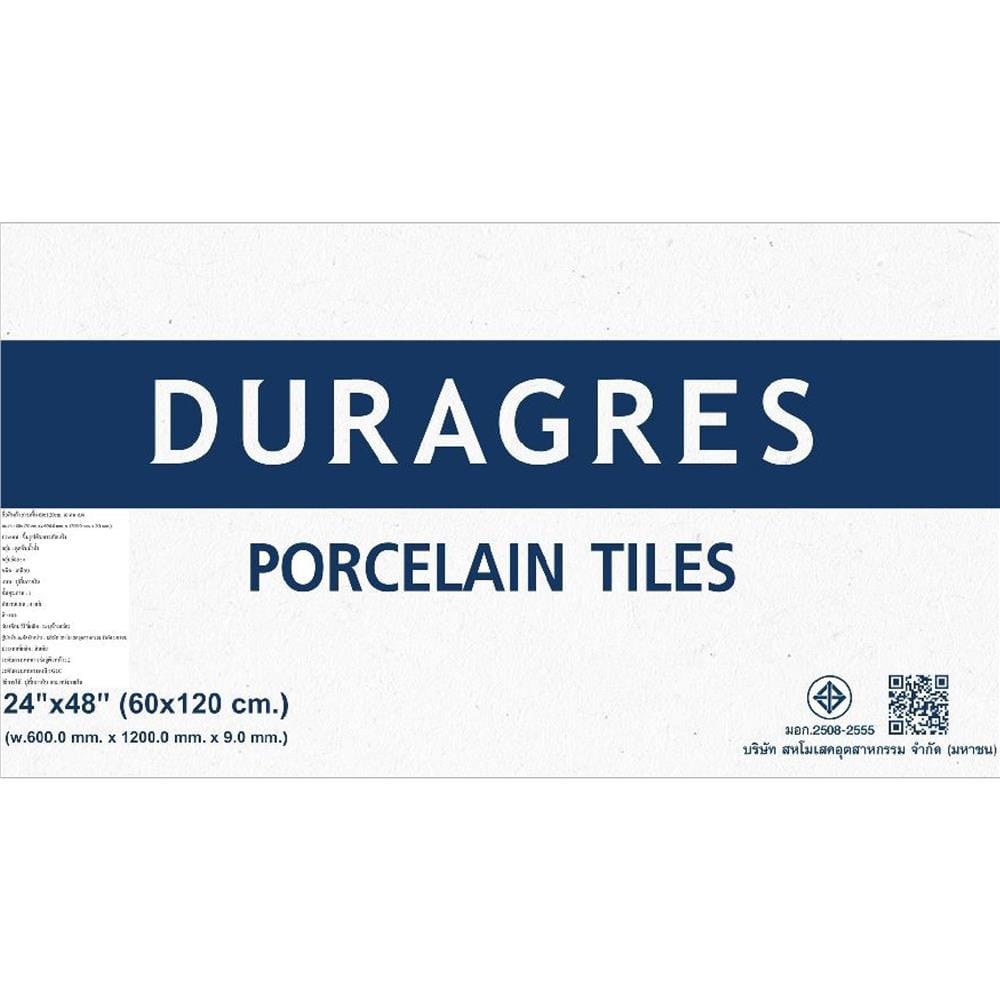กระเบื้องพื้นพอร์ซเลน 60x120 ซม. DURAGRES เอเดน เบจ A 1.44 ตร.ม.