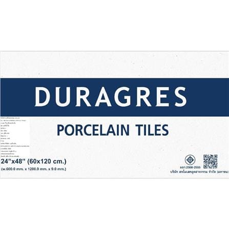 กระเบื้องพื้นพอร์ซเลน 60x120 ซม. DURAGRES เอเดน เบจ A 1.44 ตร.ม._2