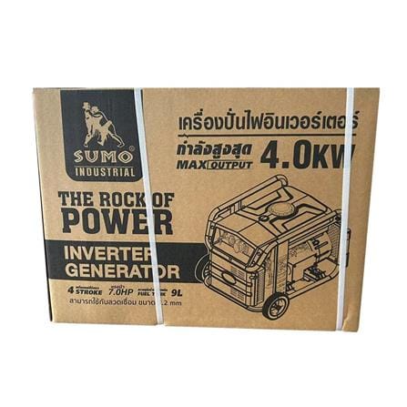 เครื่องปั่นไฟ อินเวอร์เตอร์ SUMO 4.0 กิโลวัตต์_5