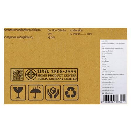 กระเบื้องพื้น 60x60 ซม. TARA เจเลน วู้ด บราวน์ A 1.44 ตร.ม._4