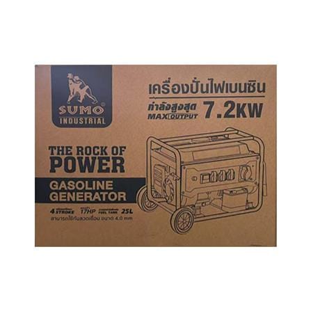 เครื่องปั่นไฟ เบนซิน SUMO 7.2 กิโลวัตต์_4