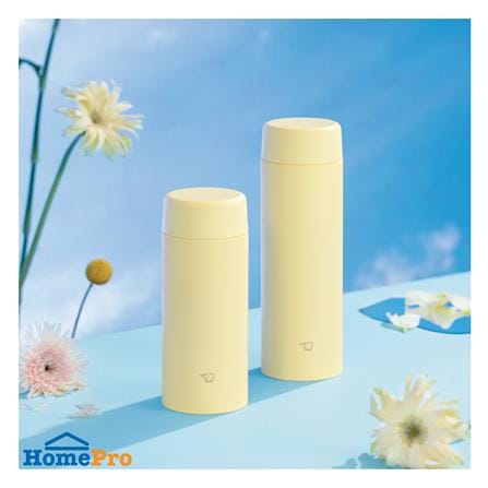 กระติกสุญญากาศ 480 มล. ZOJIRUSHI SU-AA48-YM สีเหลือง_1