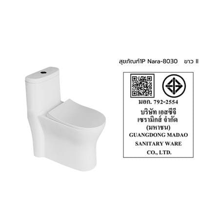 สุขภัณฑ์ 1 ชิ้น MOYA NARA-8030 3/6 ลิตร สีขาว II_7