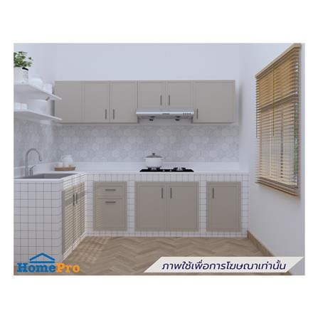 บานใต้เตา MJ SLIM SHAKER 86x56 ซม. ฺสี BEIGE_2