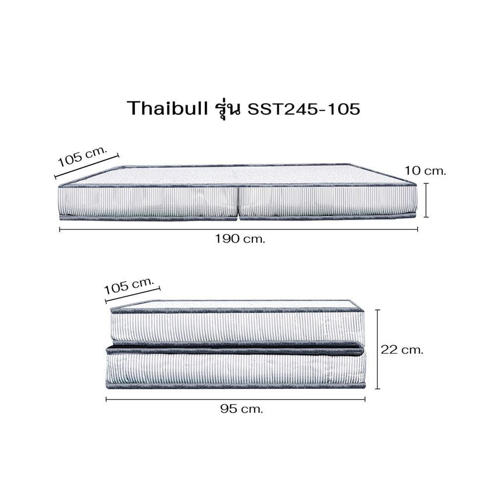 ที่นอนใยสังเคราะห์ 3.5 ฟุต THAIBULL รุ่น SST245-105
